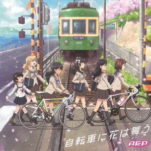 chinese倾辛和廖承宇
