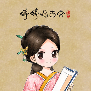 chinese倾辛和廖承宇
