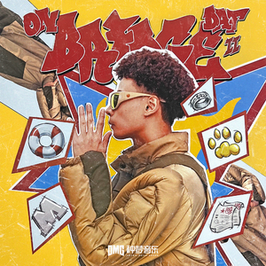 chinese倾辛和廖承宇
