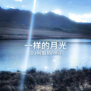 chinese倾辛和廖承宇
