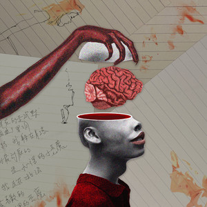 chinese倾辛和廖承宇
