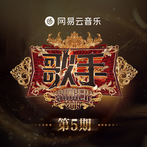 chinese倾辛和廖承宇
